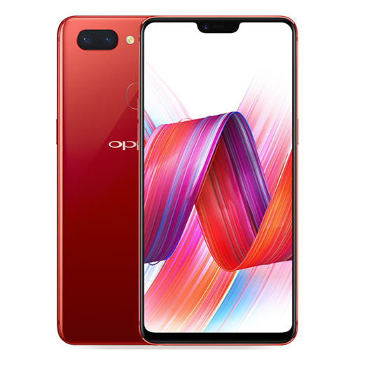 سعر و مواصفات Oppo R15