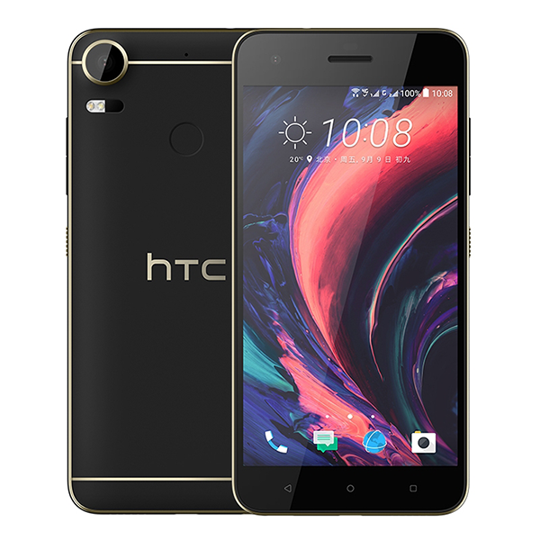 سعر و مواصفات HTC Desire 10 Pro