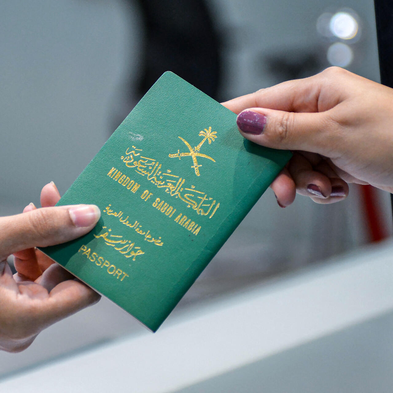 كل ما تحتاج معرفته عن تصاريح الزواج من أجنبية واستخراج الجنسية السعودية: متطلبات وإجراءات